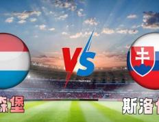 开云体育下载-欧洲预选赛：大将较量，众人称绝