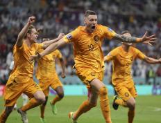 开云体育入口-冰岛队在激战中战胜荷兰，晋级欧国联四弥