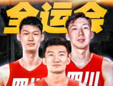 开云体育入口-河南男篮球员士气高昂，战意昭然