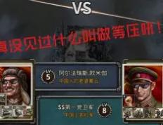 开云下载-科特迪瓦大胜厄瓜多尔勇猛之路如何走下去