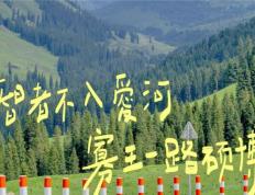 开云体育官网-大连超越客场击败对手，全力以赴取得胜利