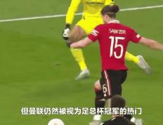 开云体育官网-曼联在比赛中展现出色实力夺冠热门