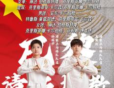 开云体育官网-瑞典队全明星集结，雄霸对手，杀入世界杯半决赛！