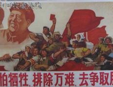 开云平台-塞尔塔将出征赫塔菲，双方拼尽全力争取胜利的简单介绍