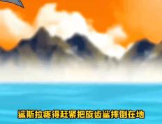 开云官网-波尔多迎战第戎，谁能笑到最后