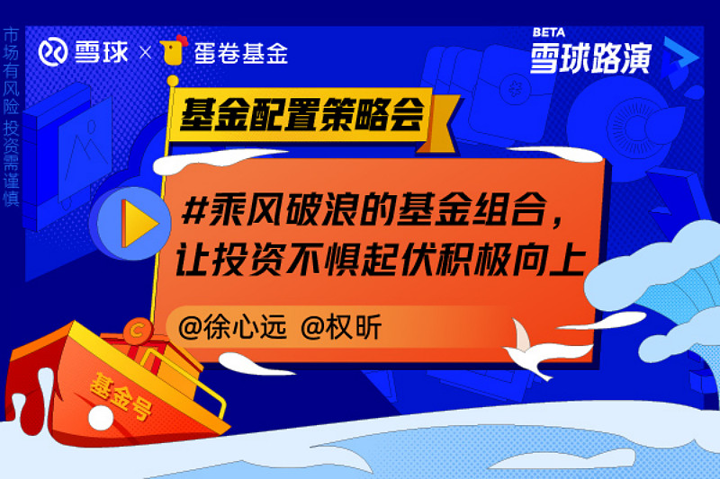 开云体育官方网站-包含大雪球：球队攻守兼备，实现大比分胜利的词条