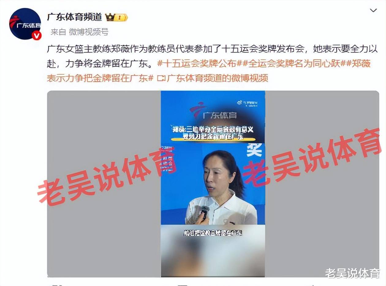 开云下载-针对日本球队夺冠的最新竞猜热议