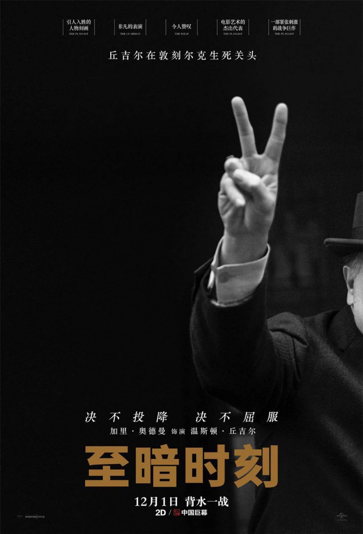 开云体育app-关于南特战至最后时刻，结束平局对局的信息