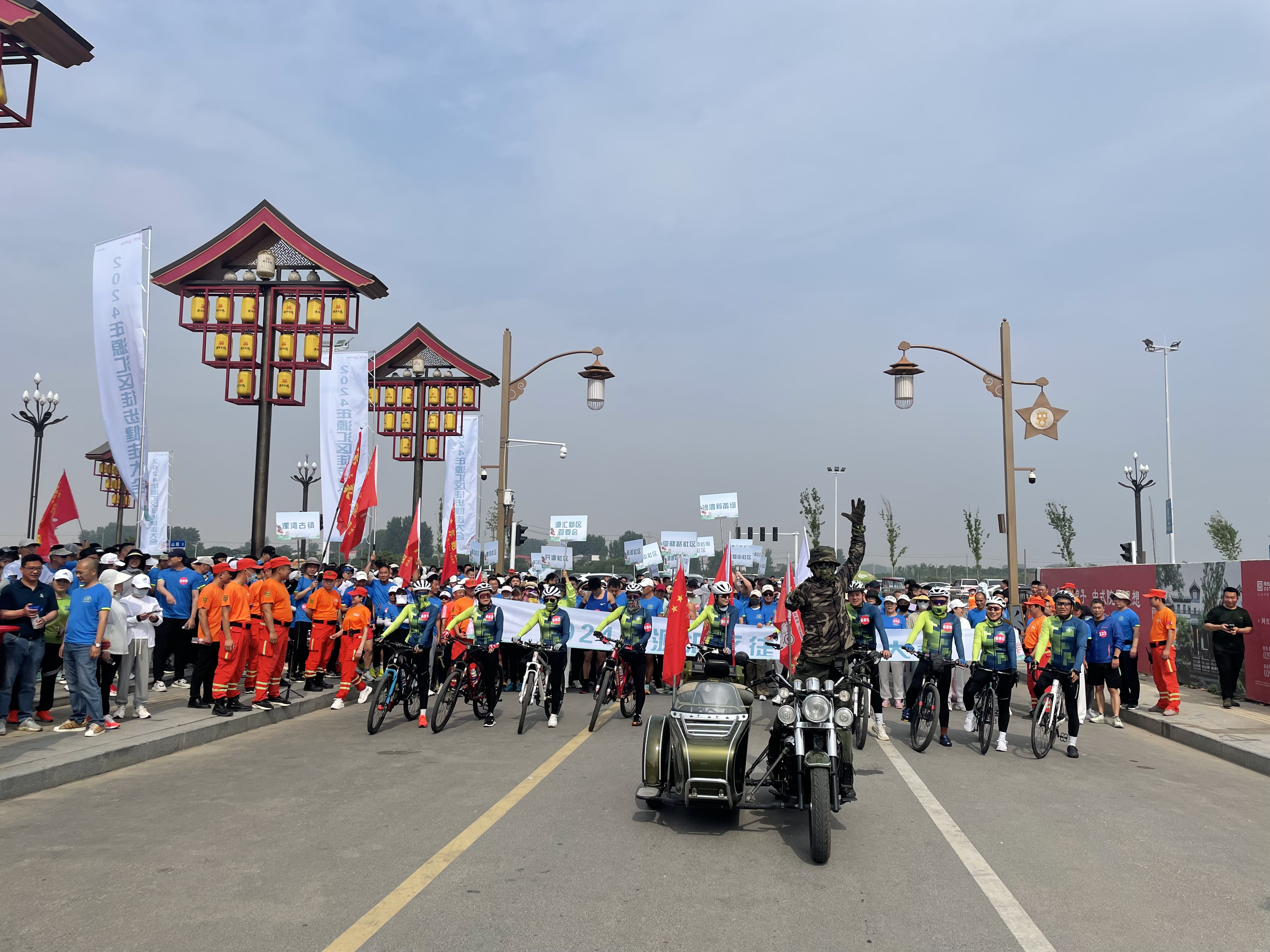 开云体育官方网站-体育赛事掀起热潮，吸引众多观众