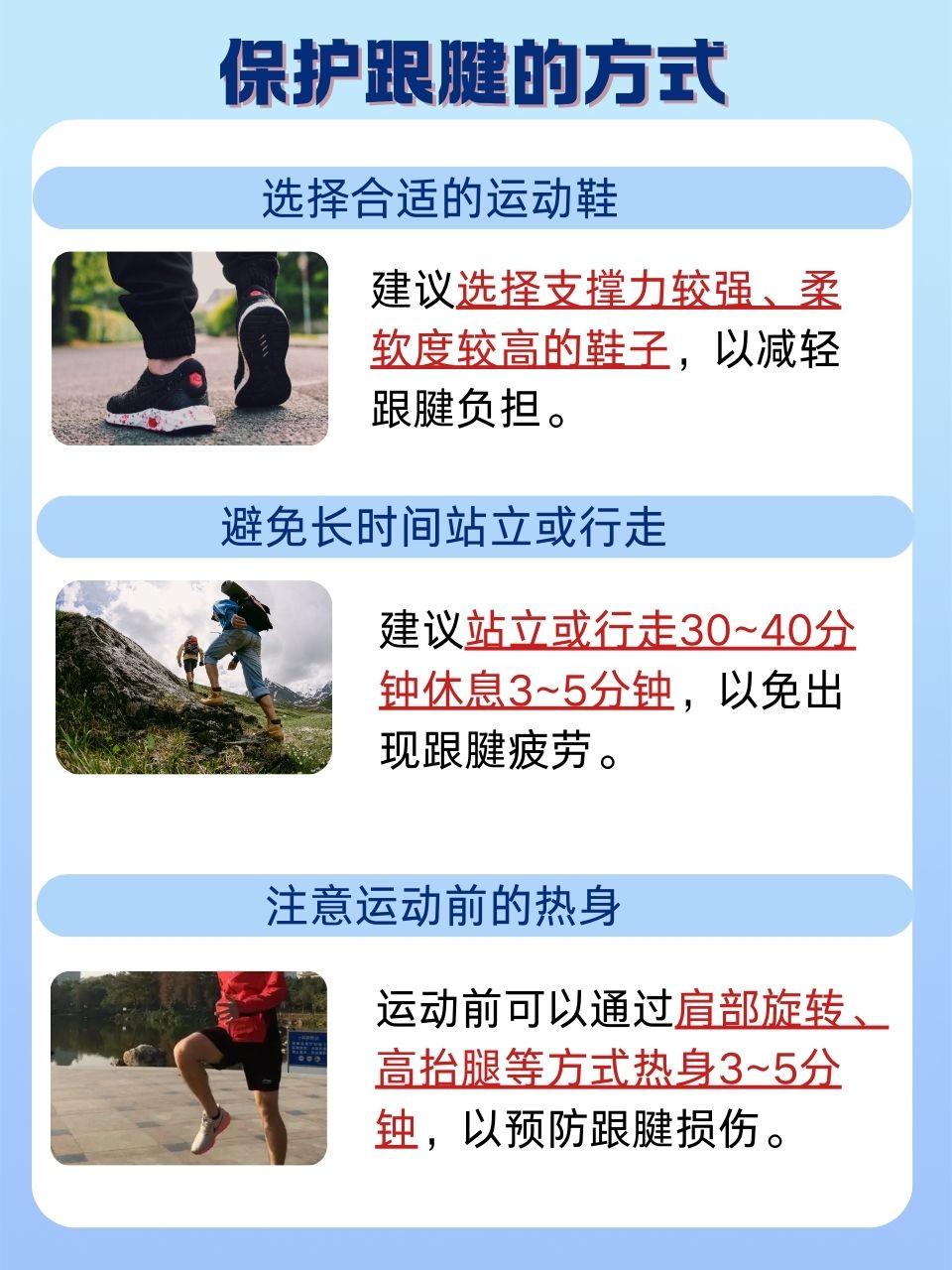 开云体育在线-运动风格突出独特，成为关注焦点