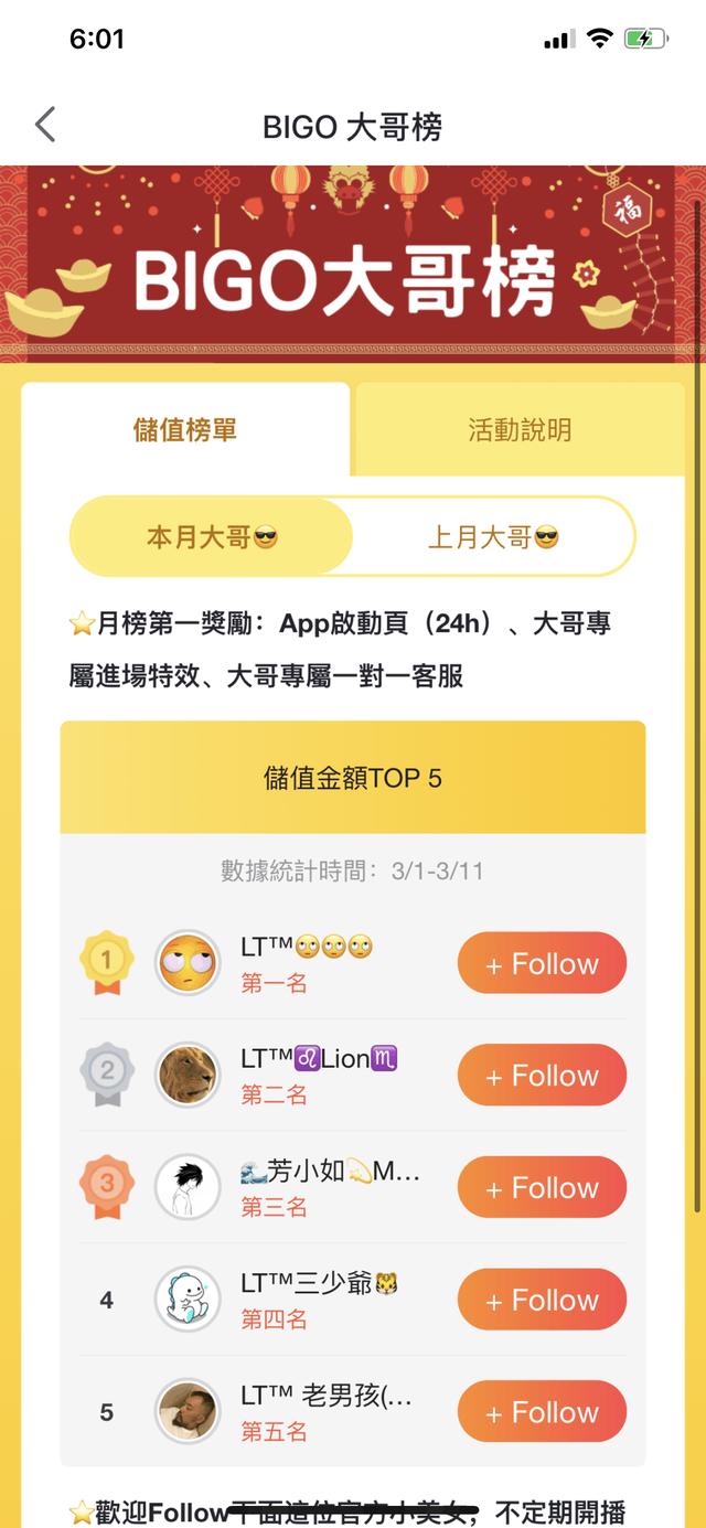 开云体育官网-包含基尔攻城略地，取得关键三分稳定排名的词条