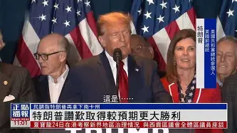 开云官网-瓦朗谢恩取得重要战绩，欣喜若狂