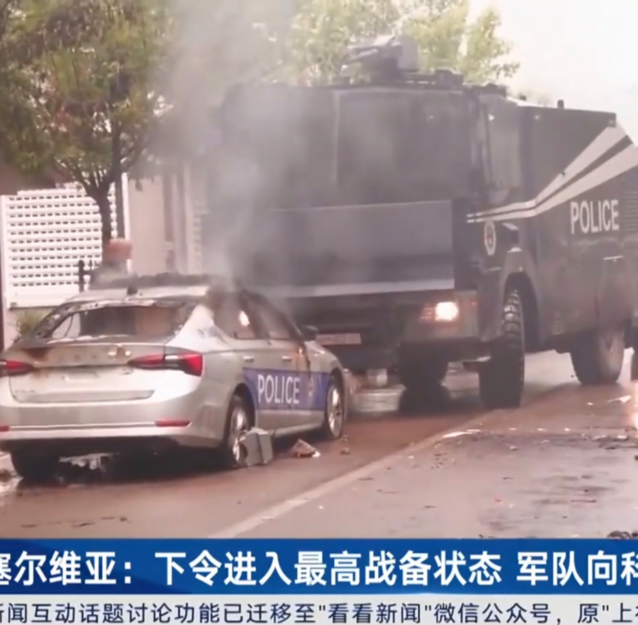 开云体育下载-荷兰队在对阵塞尔维亚比赛中控制局面