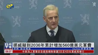 开云体育官方网站-挪威战平拉脱维亚，难分高下