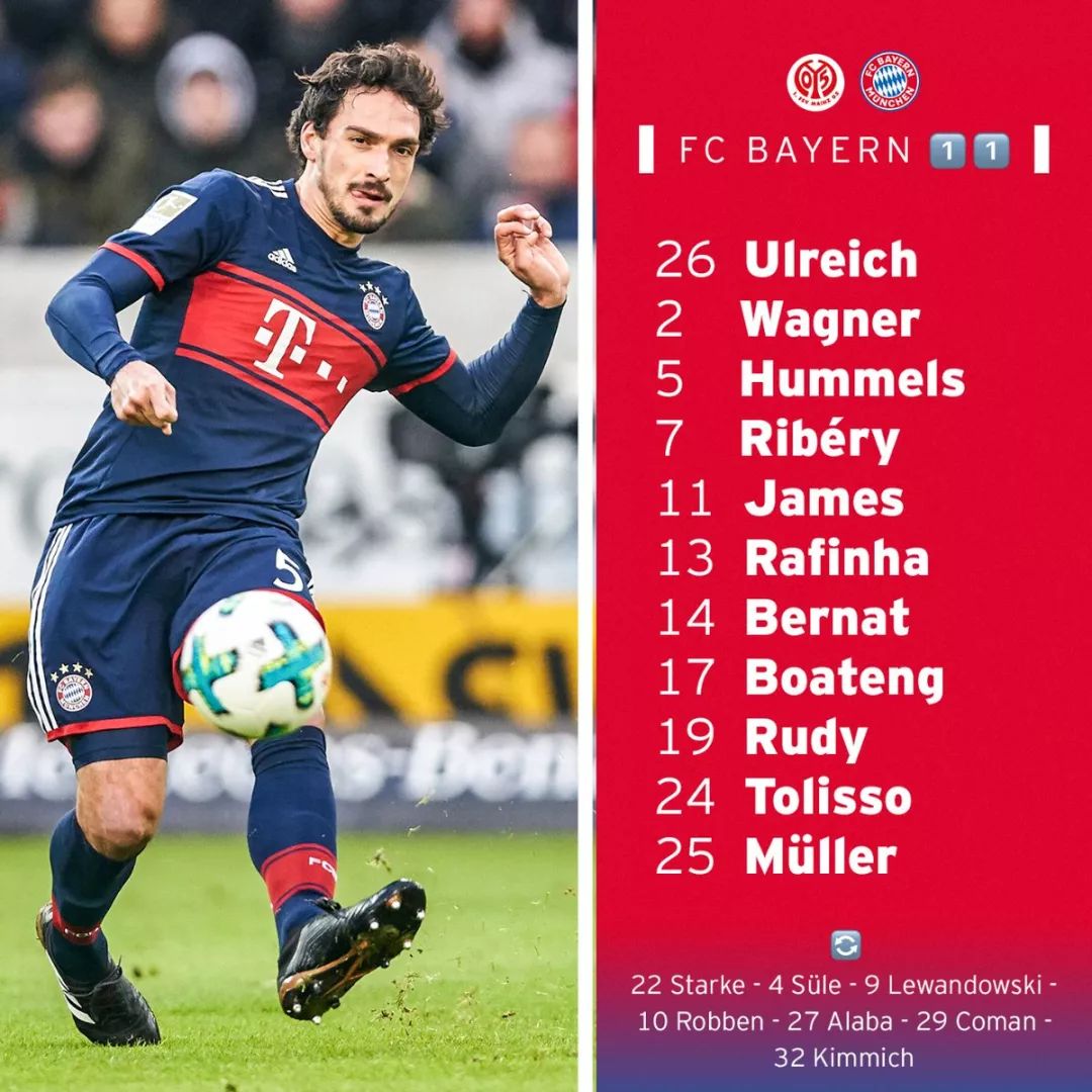 开云下载-埃瓦尔客场小胜，继续追赶积分榜