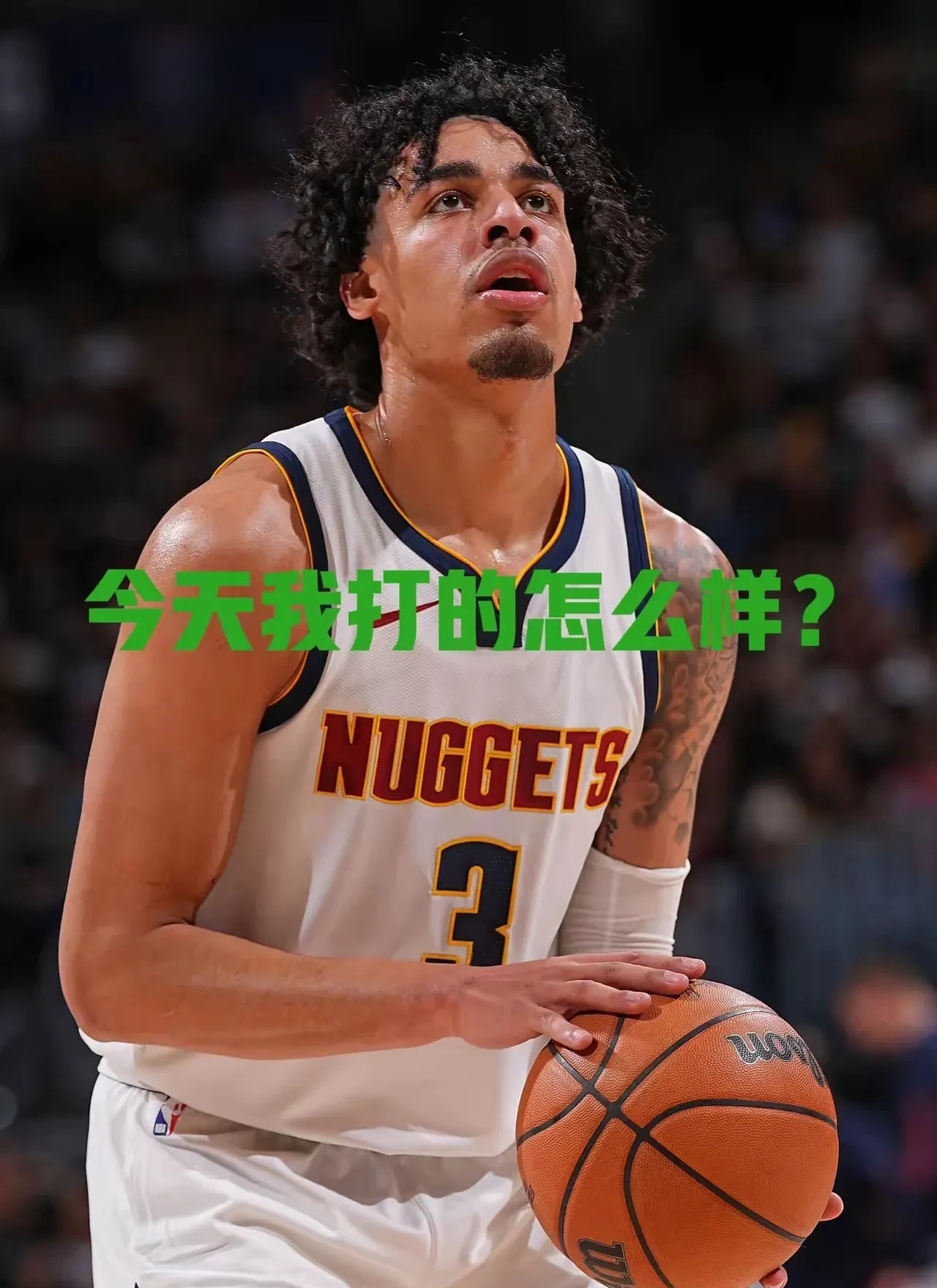 开云体育app-掘金队实力稳步提升，迎接挑战！