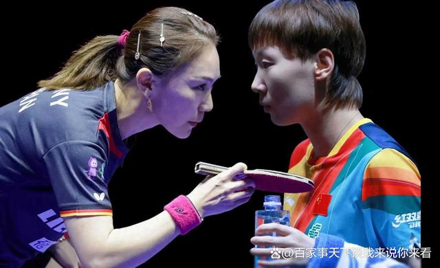 开云体育app-印度队完胜德国队，马琳统治全场