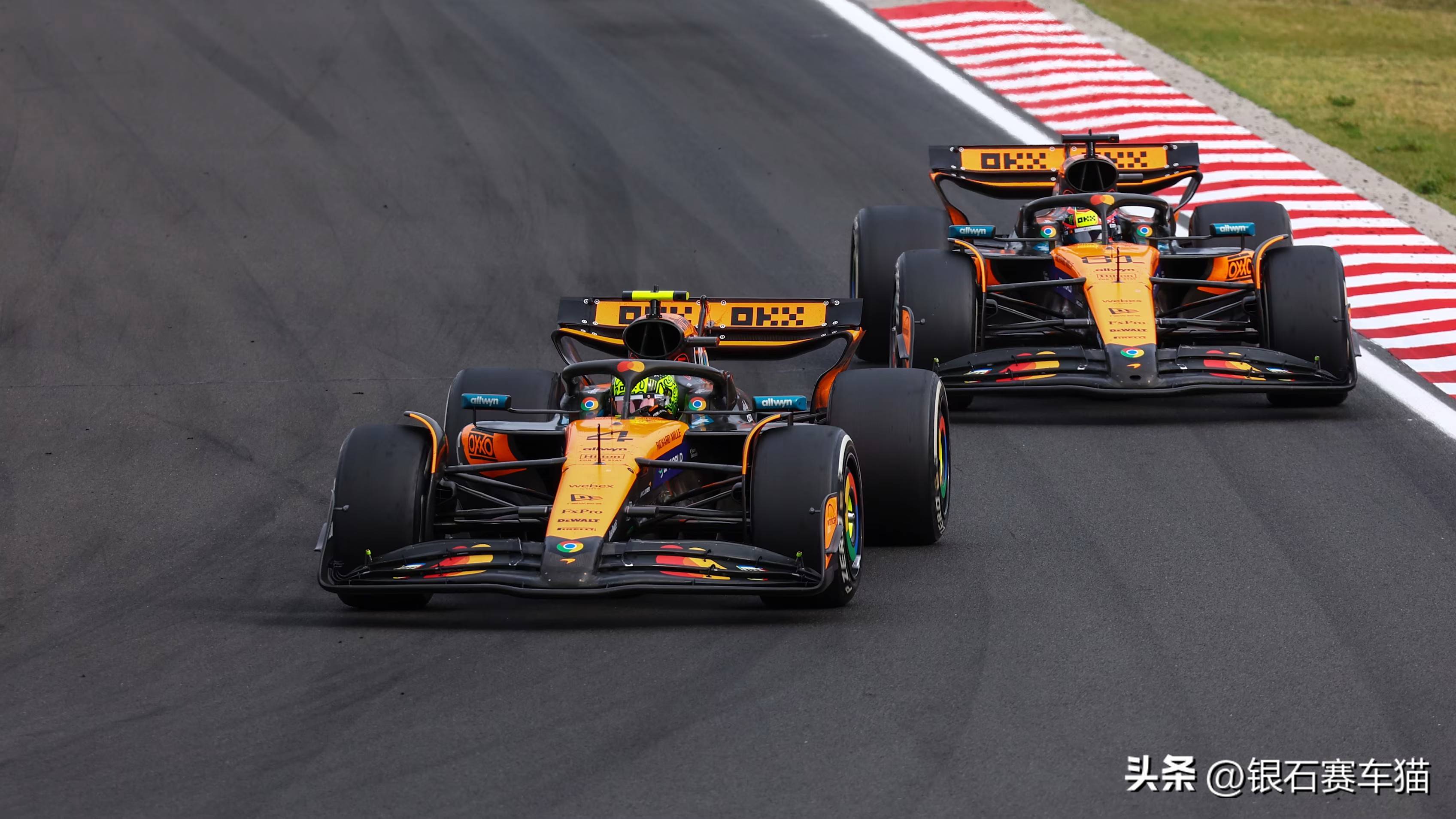 开云体育下载-红牛二队逆转迈凯伦,勒克莱尔高光表现的简单介绍