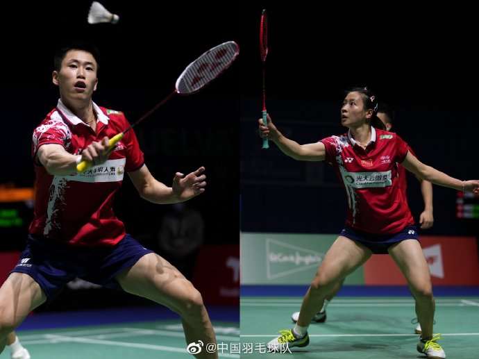 开云体育平台APP-中国队力克德国队,陈雨菲带队取胜